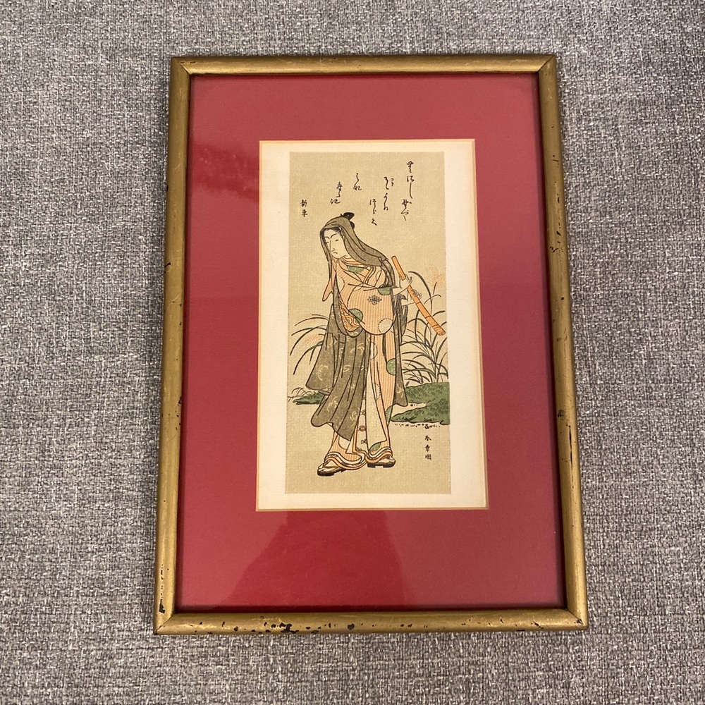 Vintage‎ print Japanese women and shakuhachi